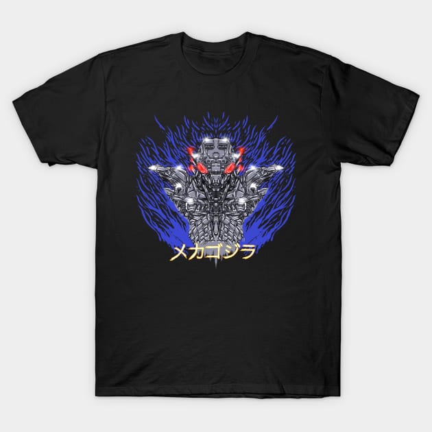 Mecha G T-Shirt by Ahbe87